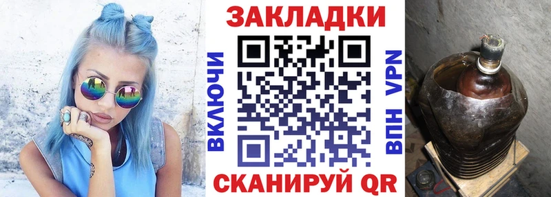 Наркотические вещества Батайск COCAIN  МЕФ  Марихуана 