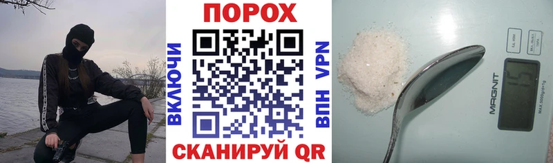 Amphetamine 97%  Батайск 