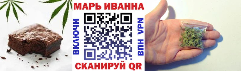 даркнет сайт  Батайск  Еда ТГК марихуана 