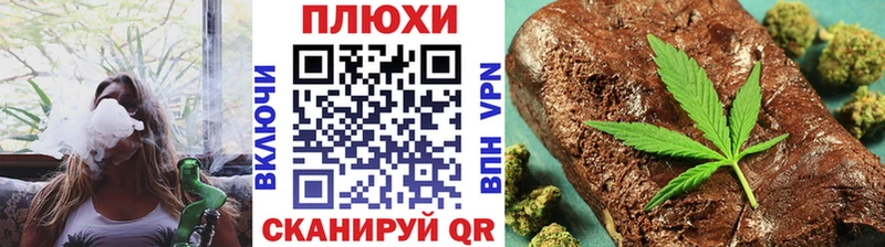 Гашиш VHQ  KRAKEN как зайти  Батайск 
