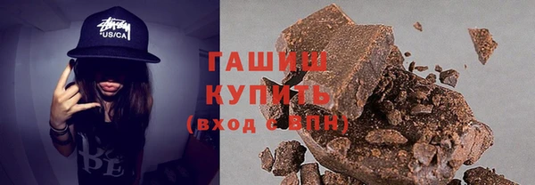 марки lsd Верхнеуральск