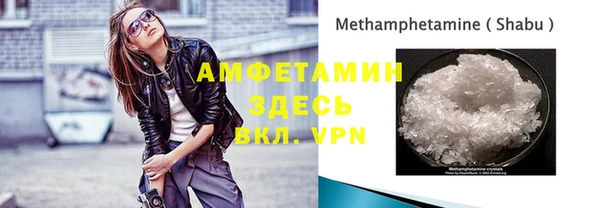 марки lsd Верхнеуральск