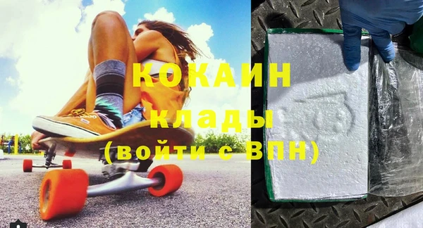 синтетический гашиш Верея
