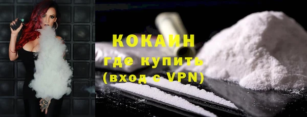 марки lsd Верхнеуральск