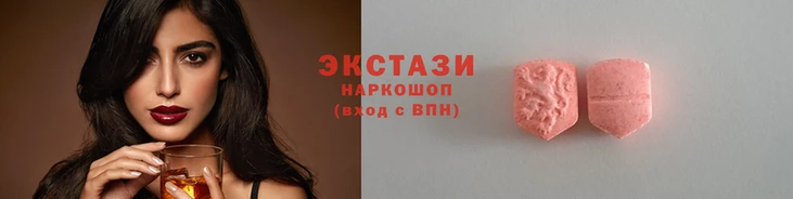 мефедрон VHQ Володарск