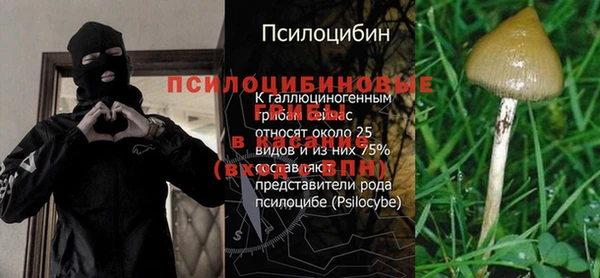 мефедрон VHQ Володарск