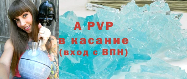 марки lsd Верхнеуральск