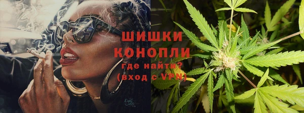 марки lsd Верхнеуральск