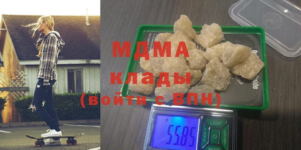 синтетический гашиш Верея