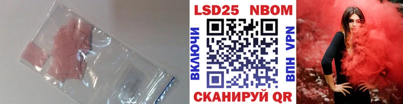 ЛСД экстази ecstasy  Батайск 