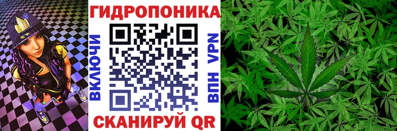Конопля Bruce Banner  это формула  Батайск  купить наркотик 